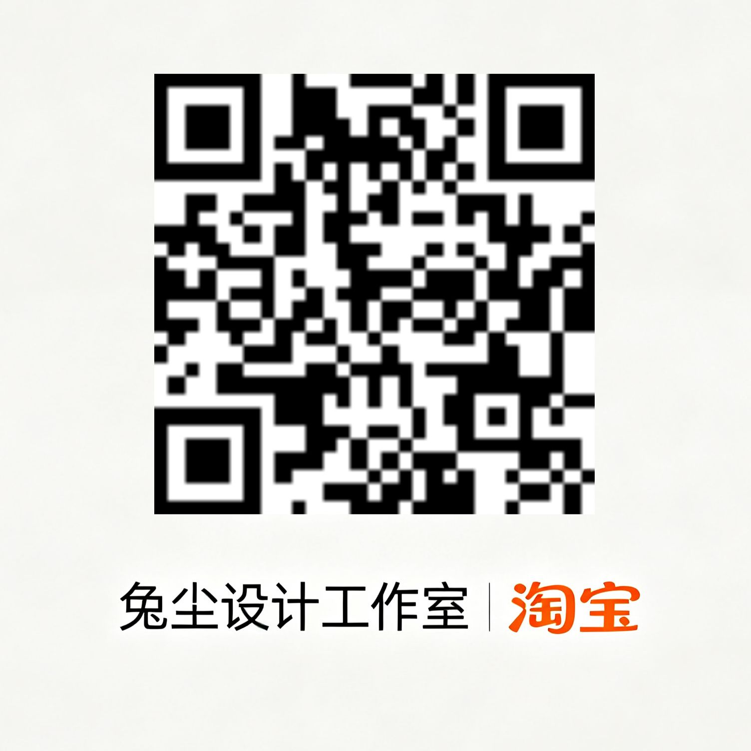 微信图片_20260429215207_61_25_副本_副本