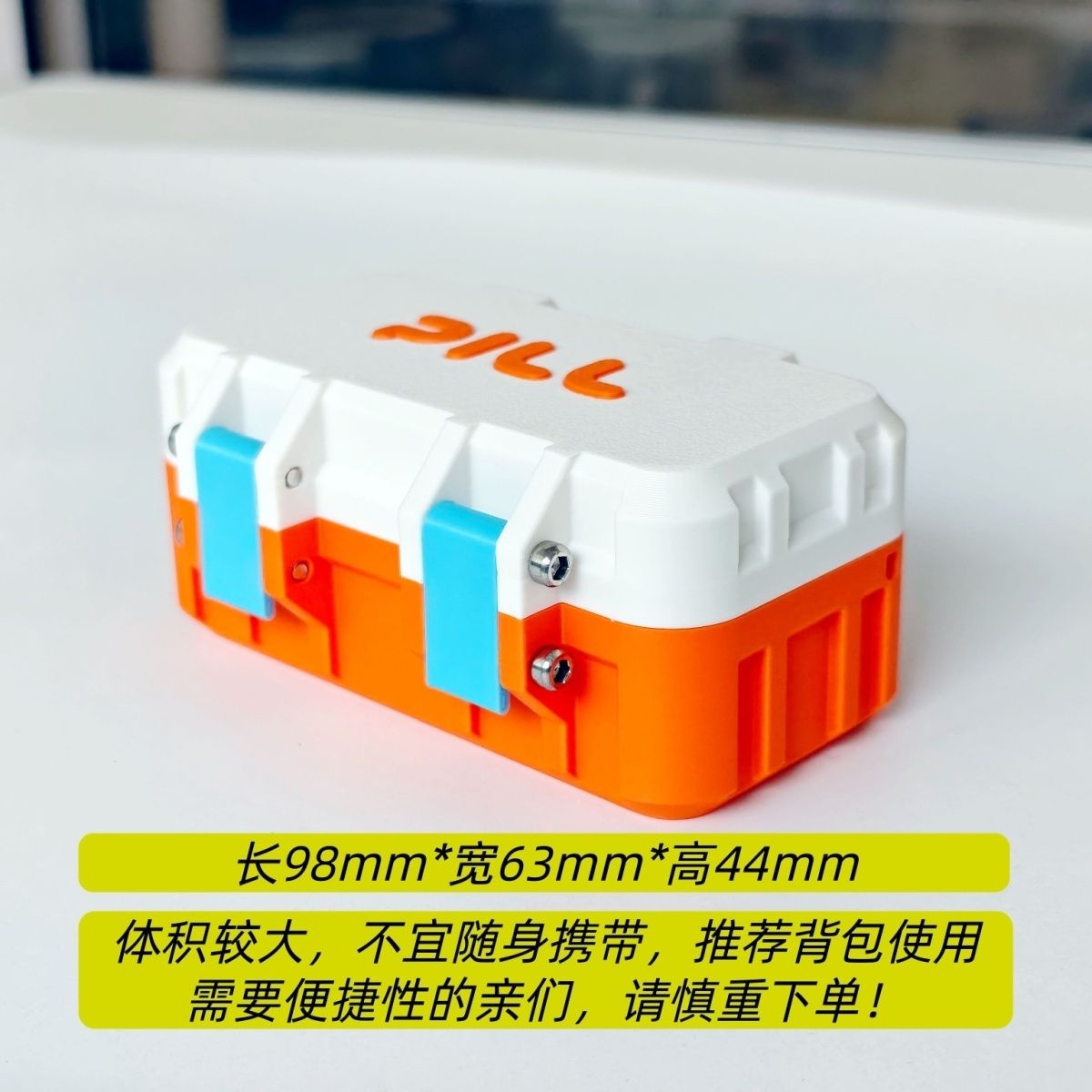 微信图片_20260603230900_102_25.jpg